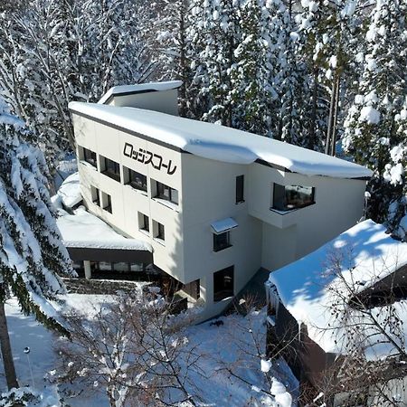 Lodge Scole Yamagata  Esterno foto