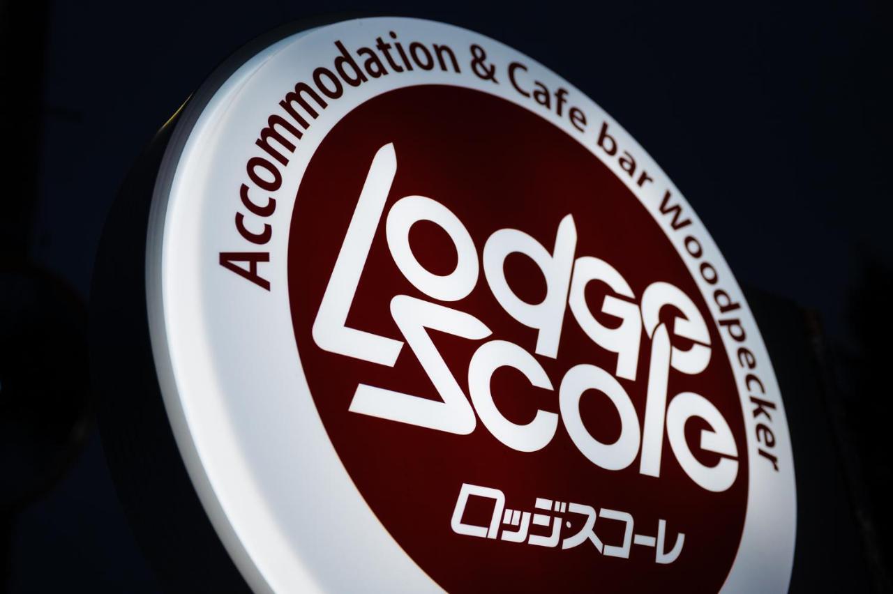 Lodge Scole Yamagata  Esterno foto