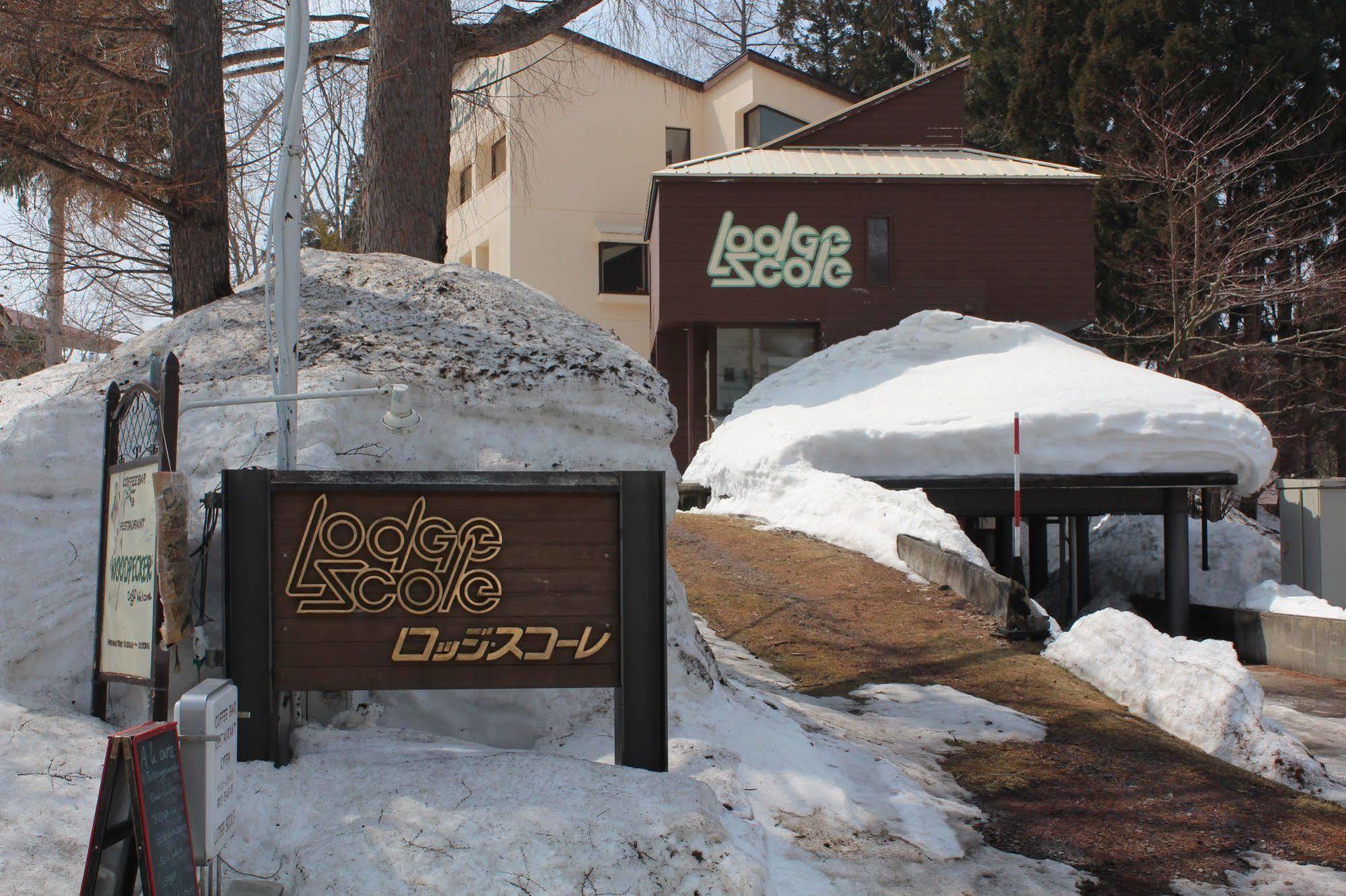 Lodge Scole Yamagata  Esterno foto